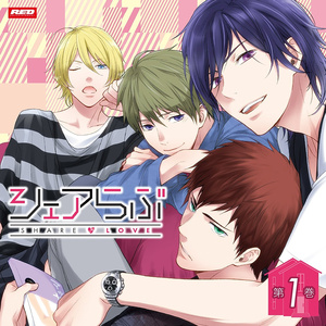 彼女の異変1 3月20日