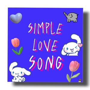 Simple Love Song（Prod.by URBOIWHELAN)