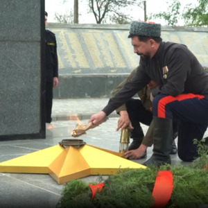 “Вечная стража“