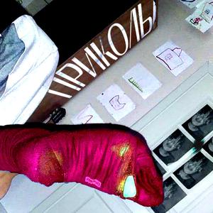 убийственный снюс