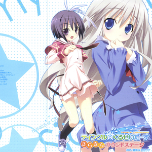 紫央に10の質問!