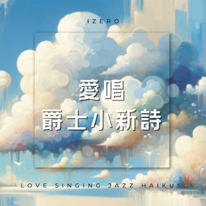 是不是回答了问题