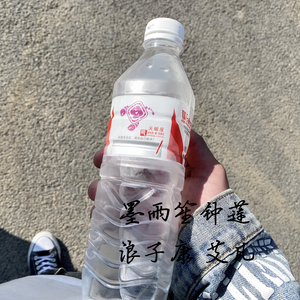 EA7成就梦想（DJ版）