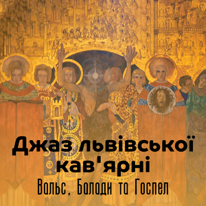 Автентична пекарня