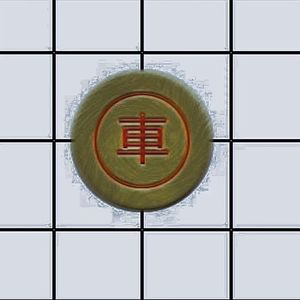 以为你是车你freestyle