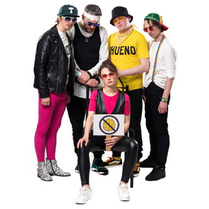 Одинокая (Live)