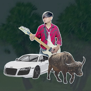 ចាំបងមានសិន