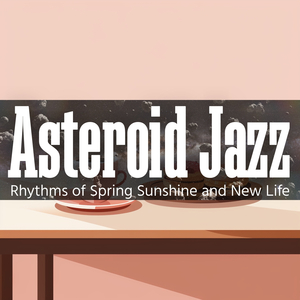 Recordbreaking Brew (Key C Ver.)