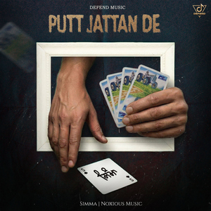 Putt Jattan De