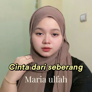 Cinta Dari Seberang Versi Sholawat