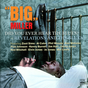 When You're not Around (From the album "Revelations and the Blues")