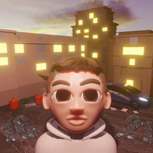 Ярким огнём