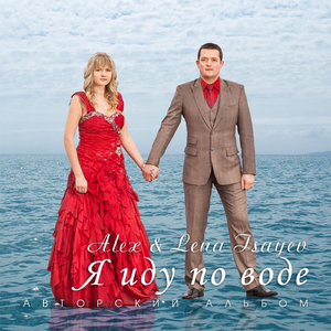 Приди К Христу