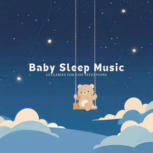 宝宝催眠曲吹风机