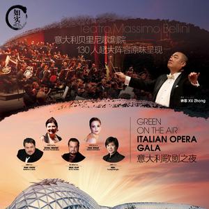 《塞维利亚理发师》快给忙人让路