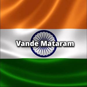 Vande Mataram