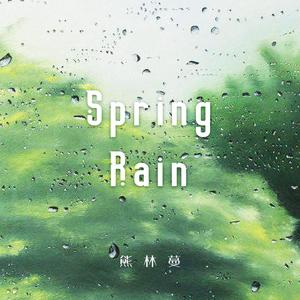 Spring Rain