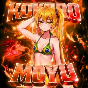 Kokoro Moyu