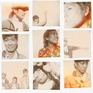 メモリーレーン