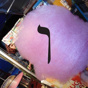 Asian Influence Imported