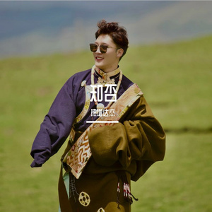 知否