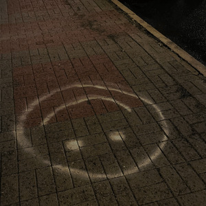 Бог вас простит