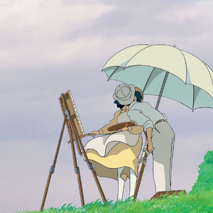 和夏日