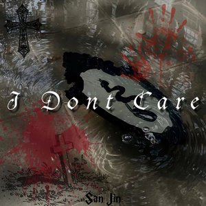 其实我在乎 ft hp-rich