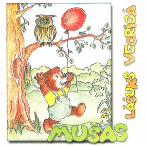 Ēzelīša dzimšanas diena