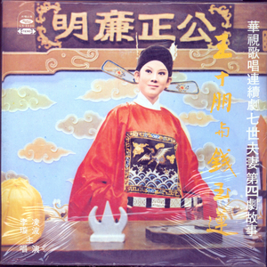 河水清清的残生