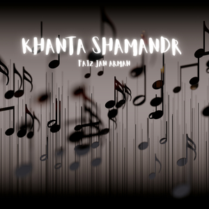 Khanta Shamandr