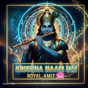 Krishna Naam Hai