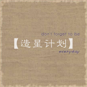 写首好歌怎么就那么难