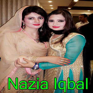 Tole Hamzoli Paghoruna Ra Kaway Lalia