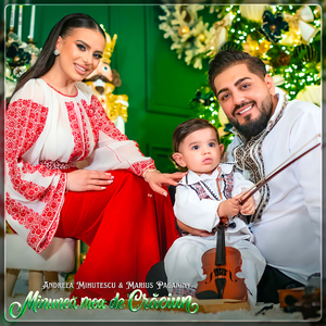 Minunea Mea De Crăciun