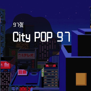 City pop Type Beat 97