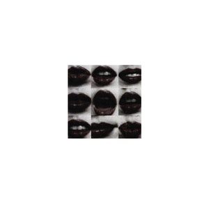 отвратительно