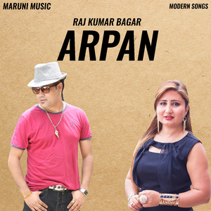 Mutu Laijau Khusi Laijau