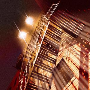 Iron Giant (feat. caco)