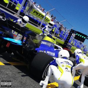 PLATI NI POVECHE (feat. Rizziatta)