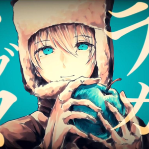 ラジカルドグマ