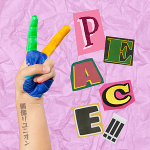 PEACE!!!