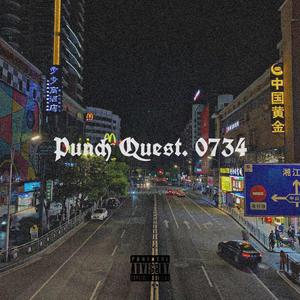 Punch Quest.0734