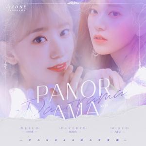 Panorama中文版（翻自 IZ*ONE）