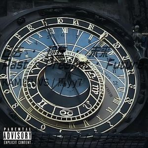 过去·现在·未来（prod by Porostom）