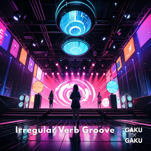 Irregular Verb Groove