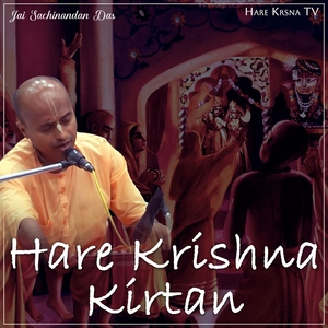 Hare Krishna Kirtan (Live)