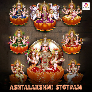 Ashtalakshmi Stotram