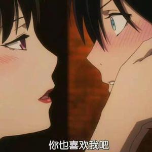 我最近总是梦见你