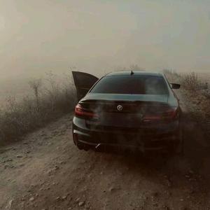 Kavkaz (Ultra Slowed Reverb)